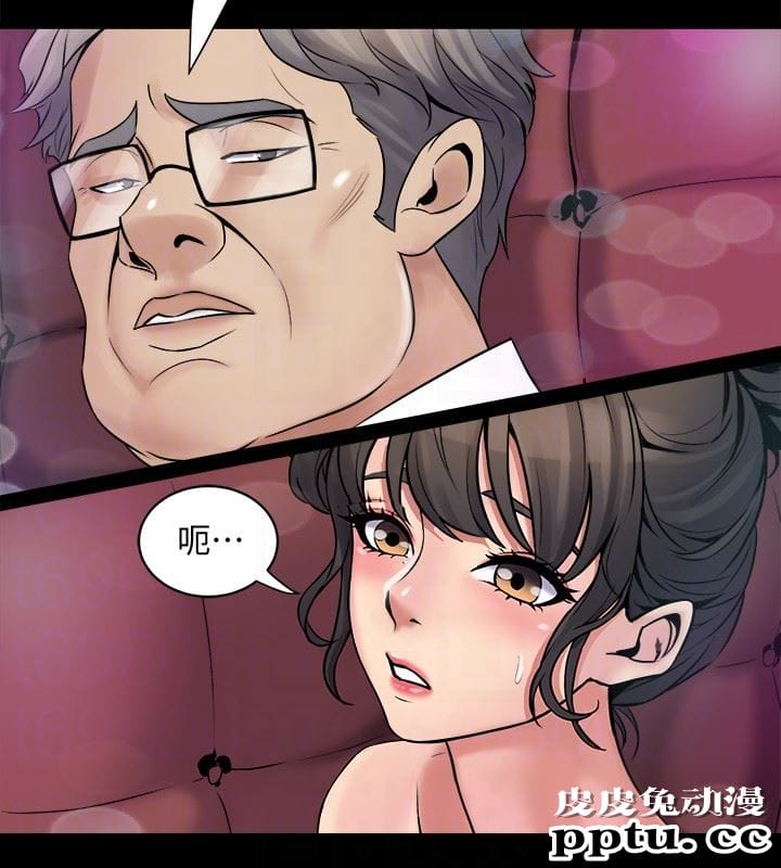 与前妻同居 第4话-医生，帮我触诊吧