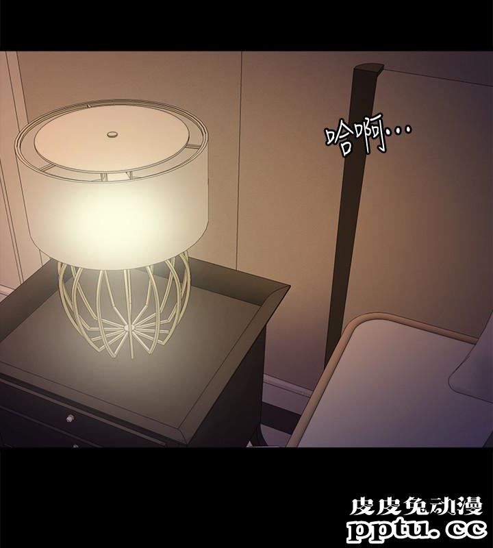 与前妻同居 第3话-饥渴的失婚妇女