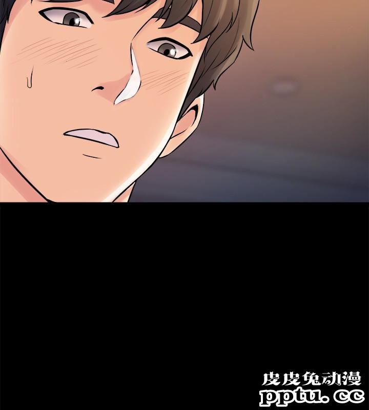 与前妻同居 第3话-饥渴的失婚妇女