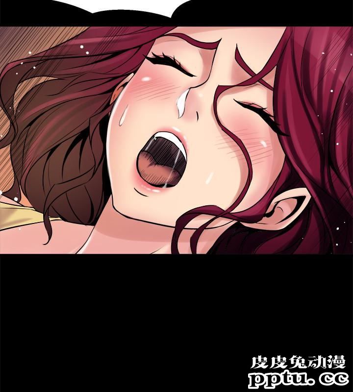 与前妻同居 第3话-饥渴的失婚妇女