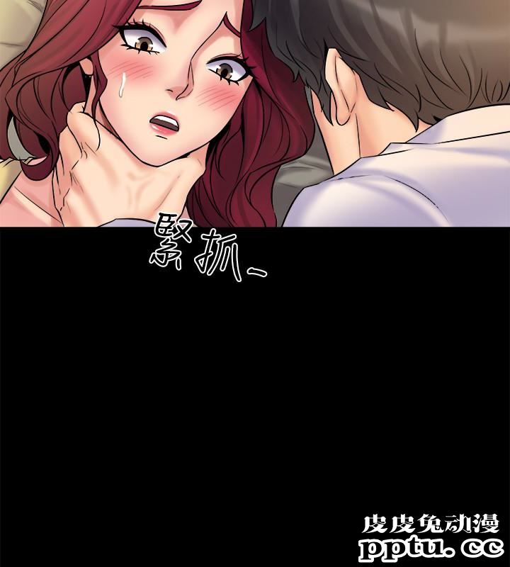 与前妻同居 第3话-饥渴的失婚妇女