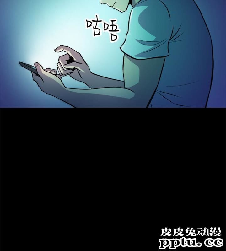 与前妻同居 第2话-与前妻私下交易