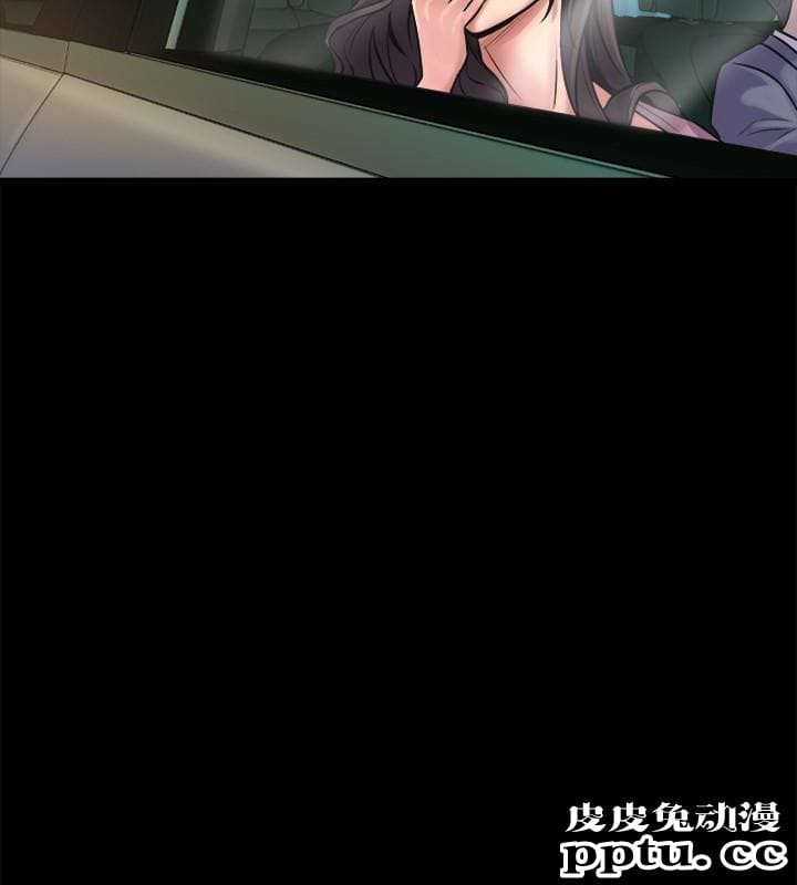 与前妻同居 第2话-与前妻私下交易