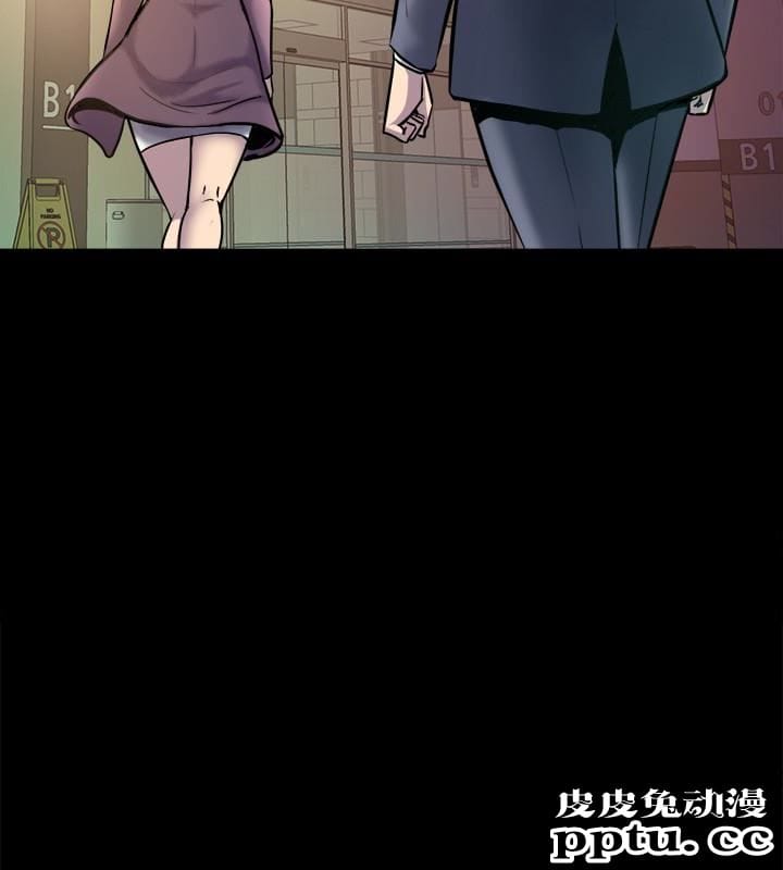 与前妻同居 第2话-与前妻私下交易