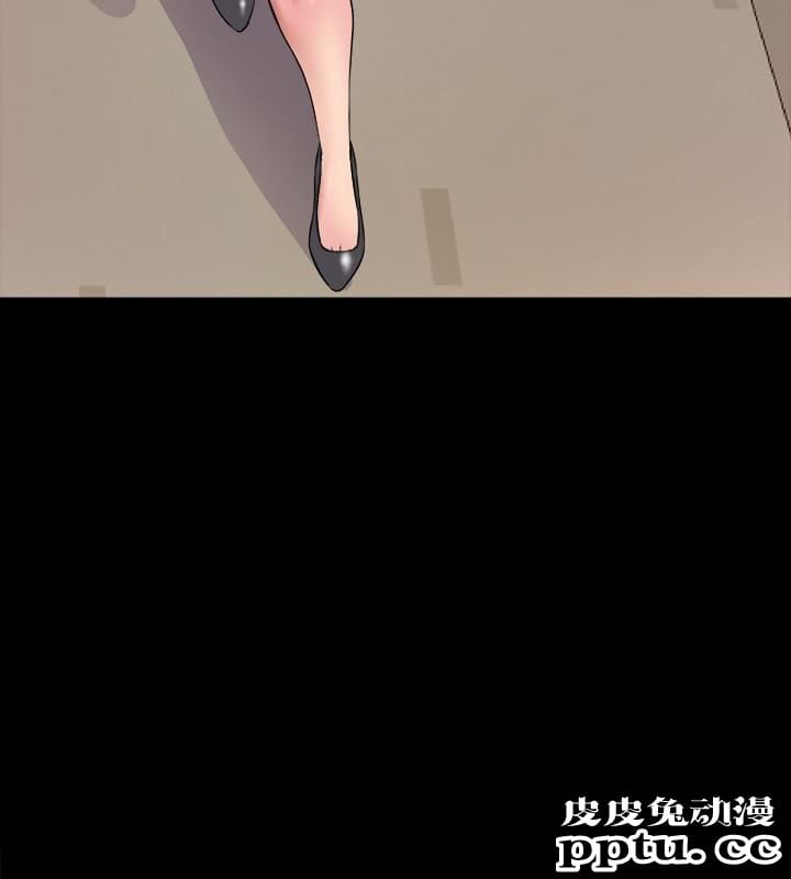 与前妻同居 第2话-与前妻私下交易