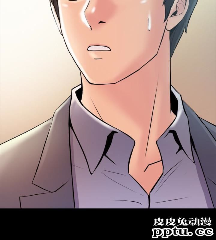 与前妻同居 第2话-与前妻私下交易