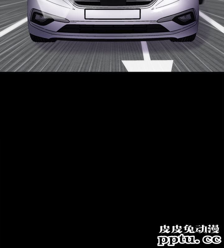 与前妻同居 第1话-从夫妻变炮友