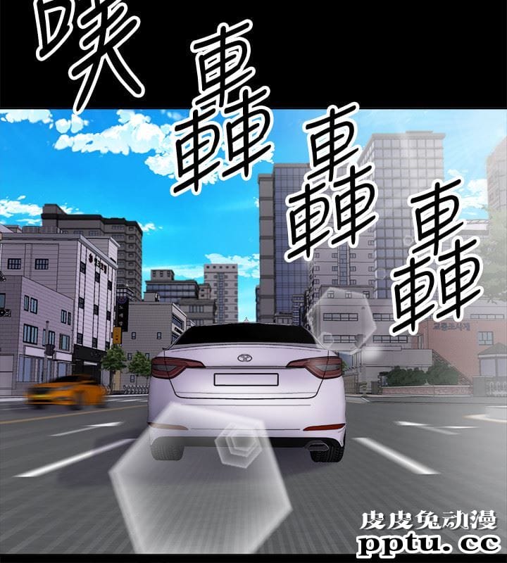 与前妻同居 第1话-从夫妻变炮友