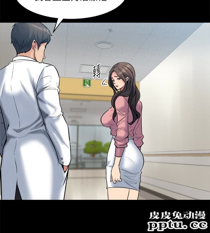 与前妻同居 第7话-渴望被操爆的身体