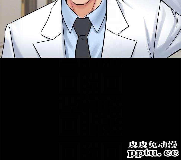 与前妻同居 第7话-渴望被操爆的身体