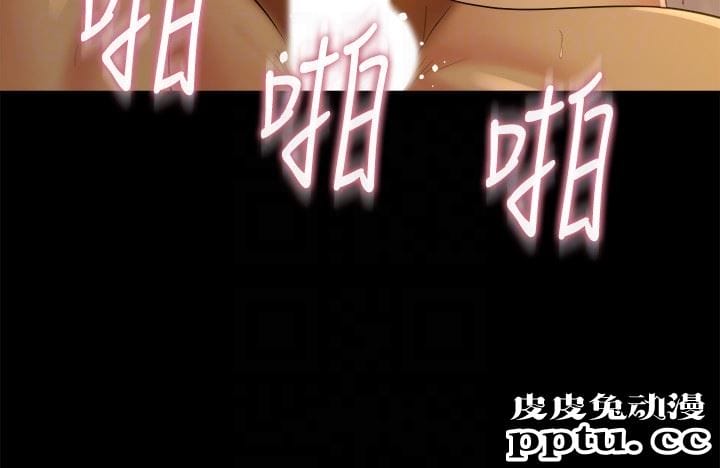 与前妻同居 第7话-渴望被操爆的身体