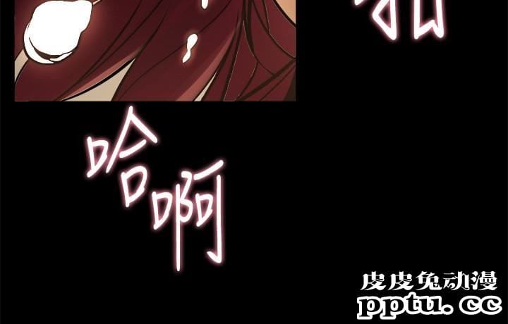 与前妻同居 第7话-渴望被操爆的身体