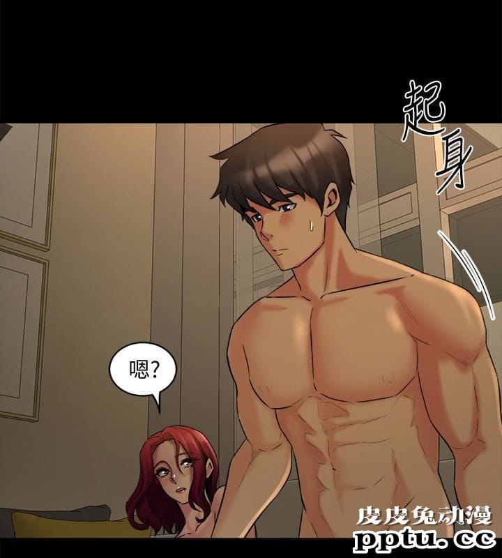 与前妻同居 第7话-渴望被操爆的身体