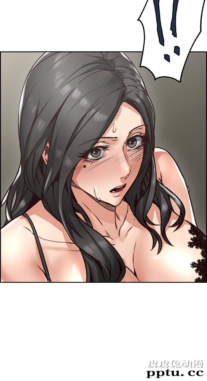 邻居人妻 第5话-裙子越短，兴致越高涨