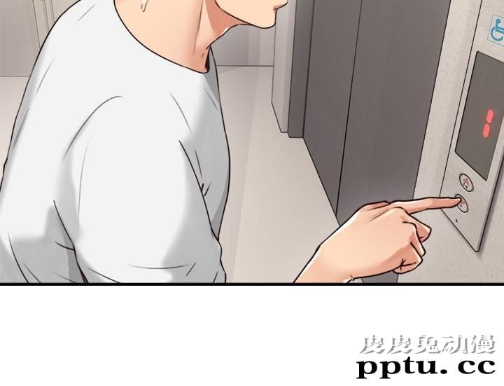 邻居人妻 第5话-裙子越短，兴致越高涨