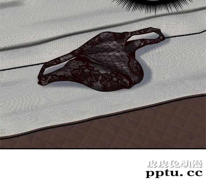 邻居人妻 第5话-裙子越短，兴致越高涨