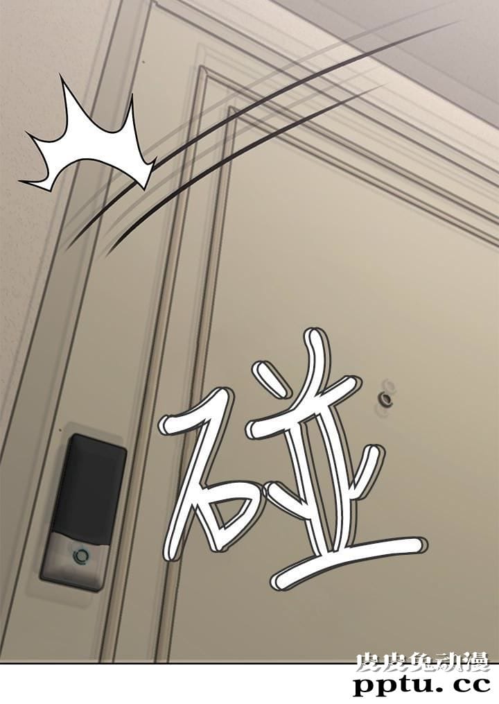 邻居人妻 第5话-裙子越短，兴致越高涨