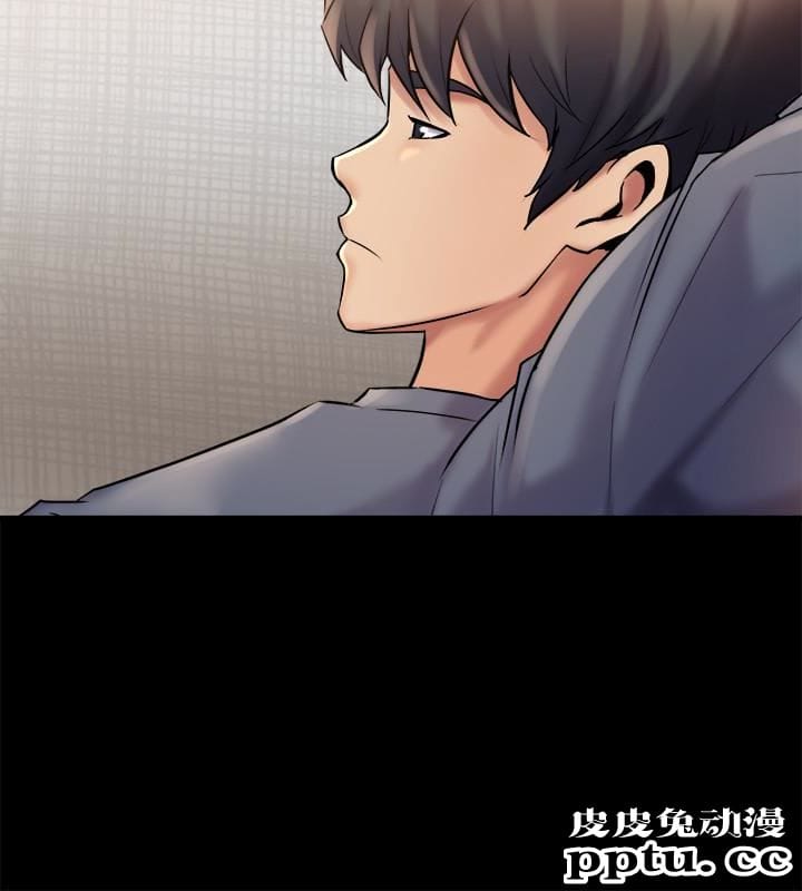 与前妻同居 第8话-被大众嘲弄的前妻