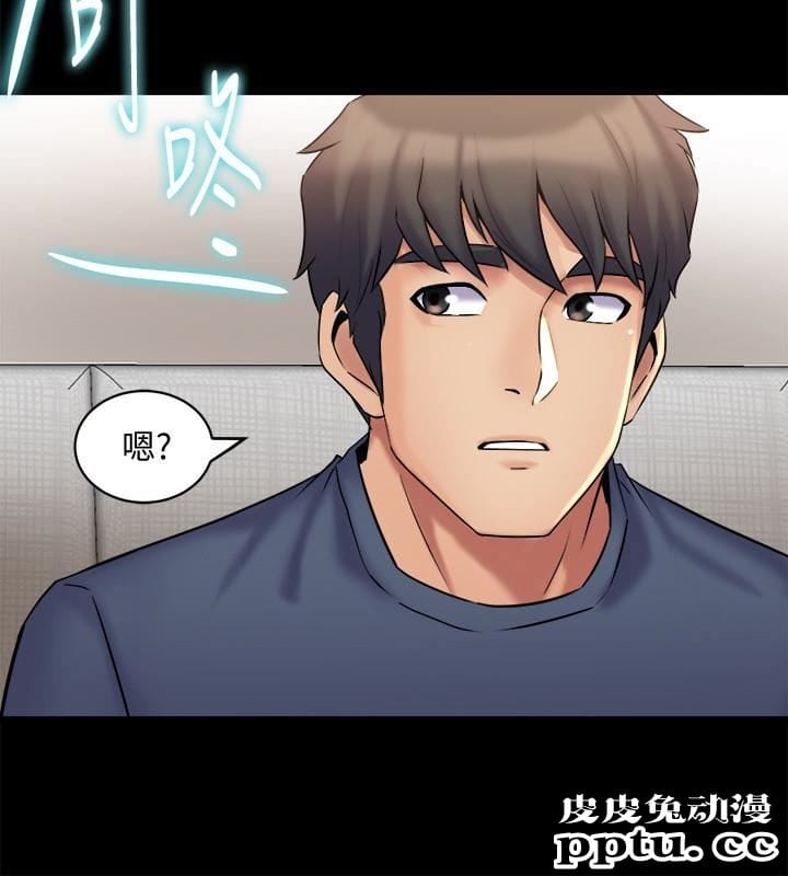 与前妻同居 第8话-被大众嘲弄的前妻