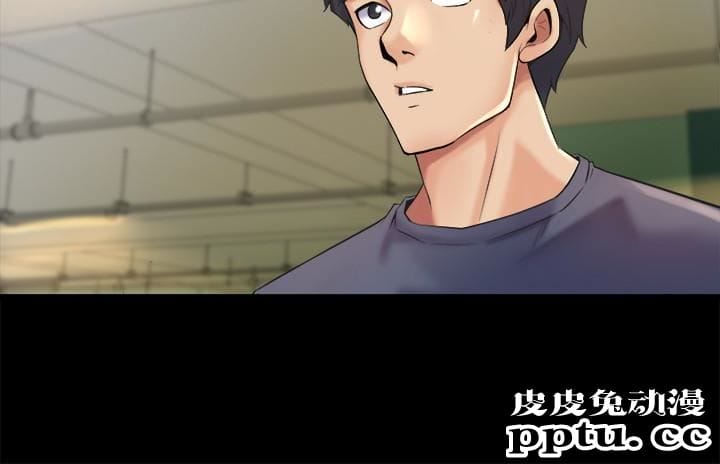 与前妻同居 第8话-被大众嘲弄的前妻