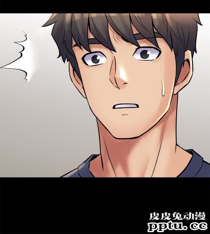 与前妻同居 第8话-被大众嘲弄的前妻