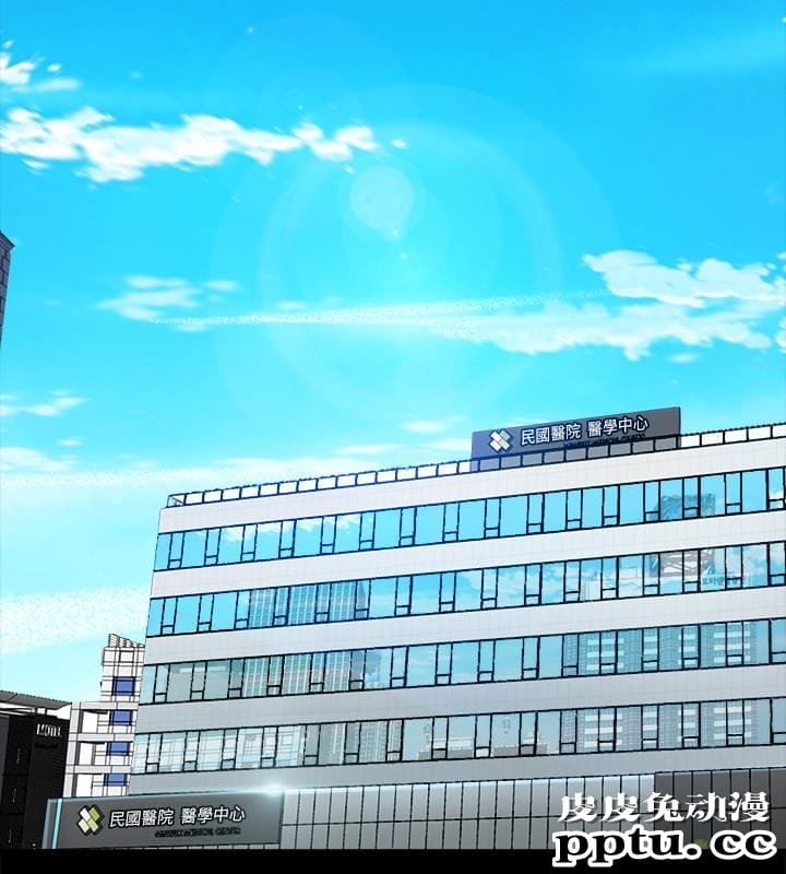 与前妻同居 第6话-散发出淫蕩气味的老婆