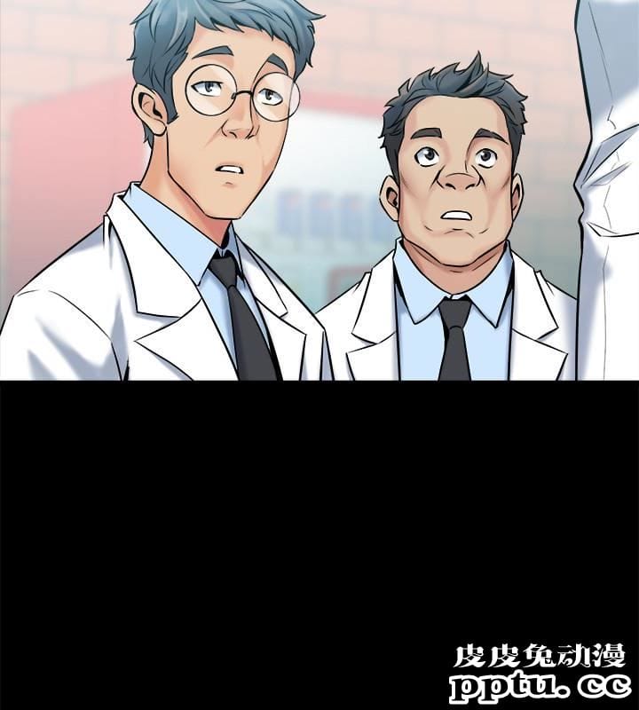 与前妻同居 第6话-散发出淫蕩气味的老婆