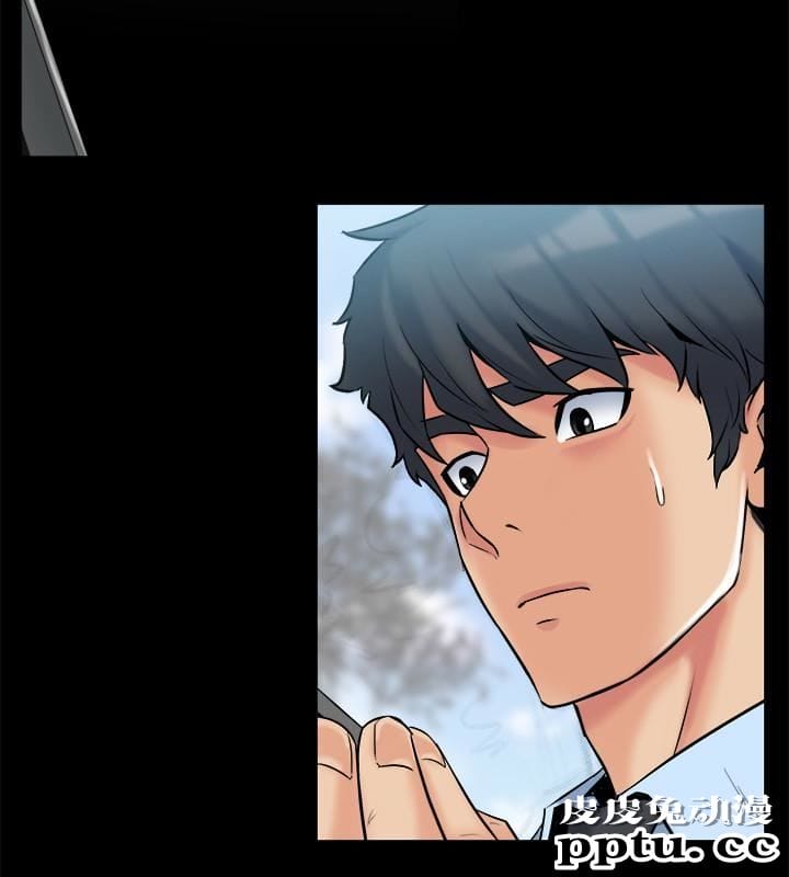 与前妻同居 第6话-散发出淫蕩气味的老婆