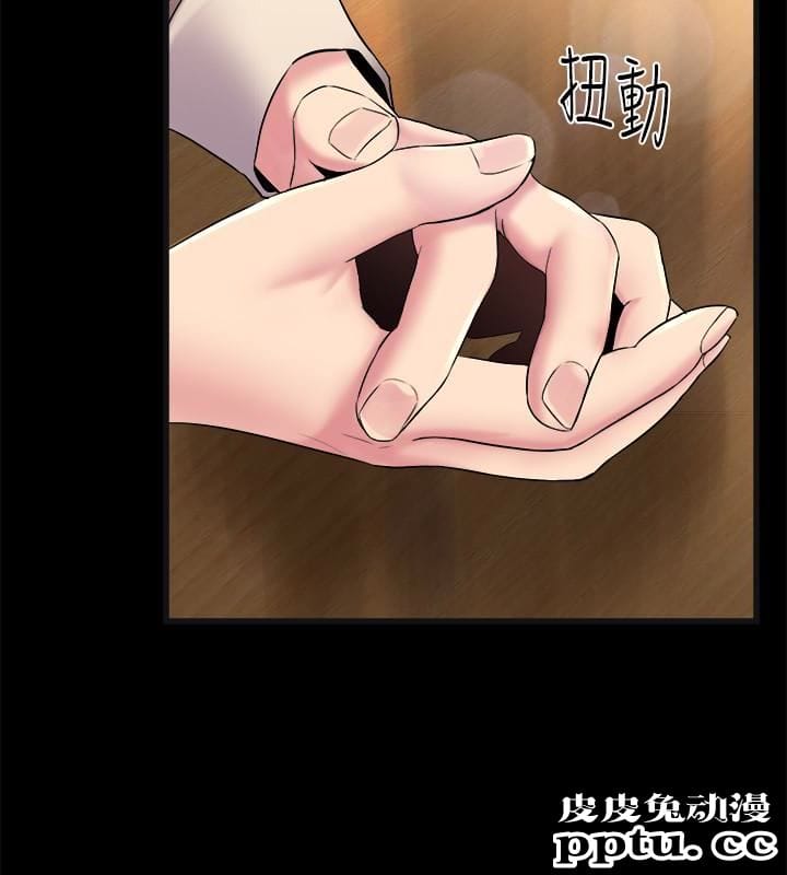 与前妻同居 第6话-散发出淫蕩气味的老婆