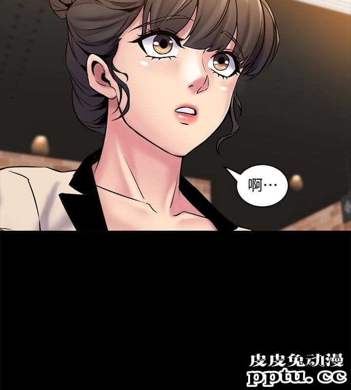 与前妻同居 第6话-散发出淫蕩气味的老婆