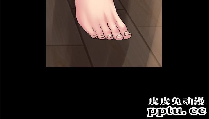 与前妻同居 第6话-散发出淫蕩气味的老婆