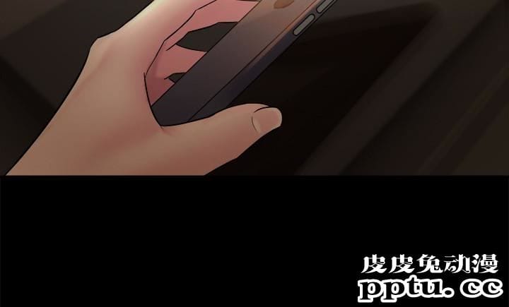 与前妻同居 第6话-散发出淫蕩气味的老婆