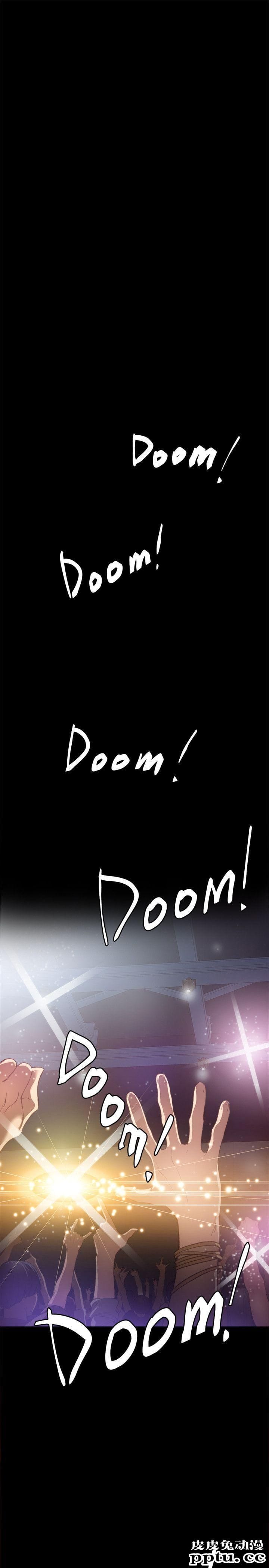 实习老师 第1话-与学生们在夜店的重逢-皮皮兔动漫