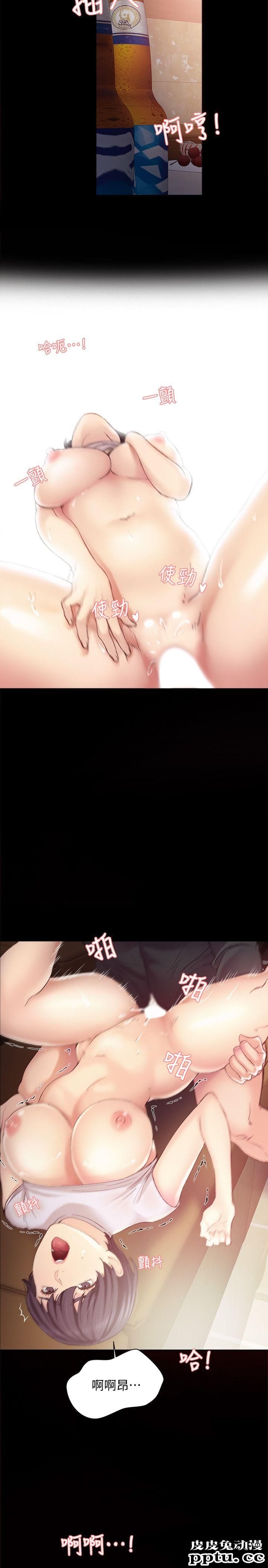 实习老师 第1话-与学生们在夜店的重逢