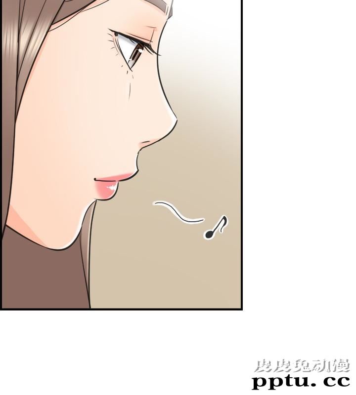 正妹小主管 第9话-酒后吐真言