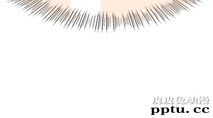 正妹小主管 第9话-酒后吐真言