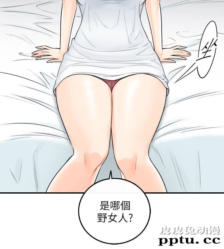 正妹小主管 第6话-你比较想跟谁做?