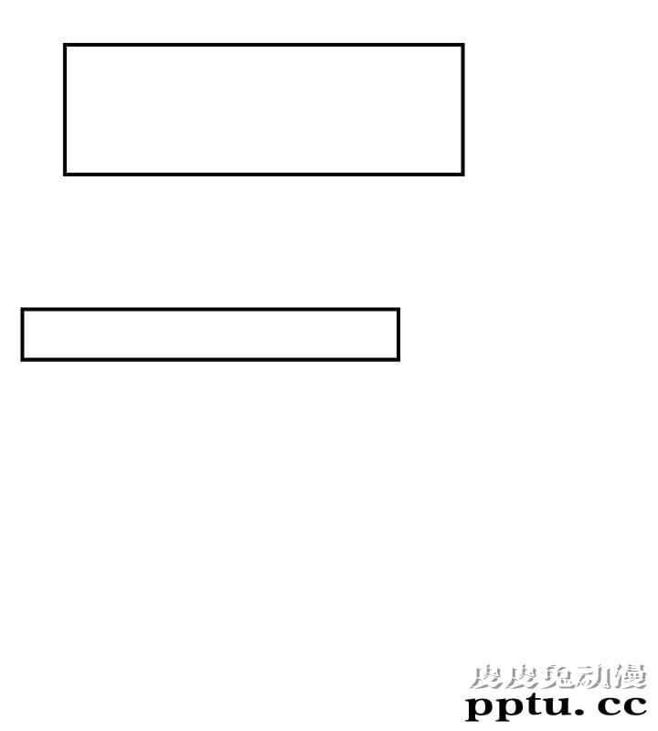 正妹小主管 第5话-你可以送我回家吗?