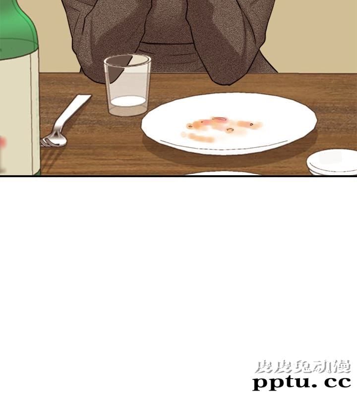 正妹小主管 第5话-你可以送我回家吗?