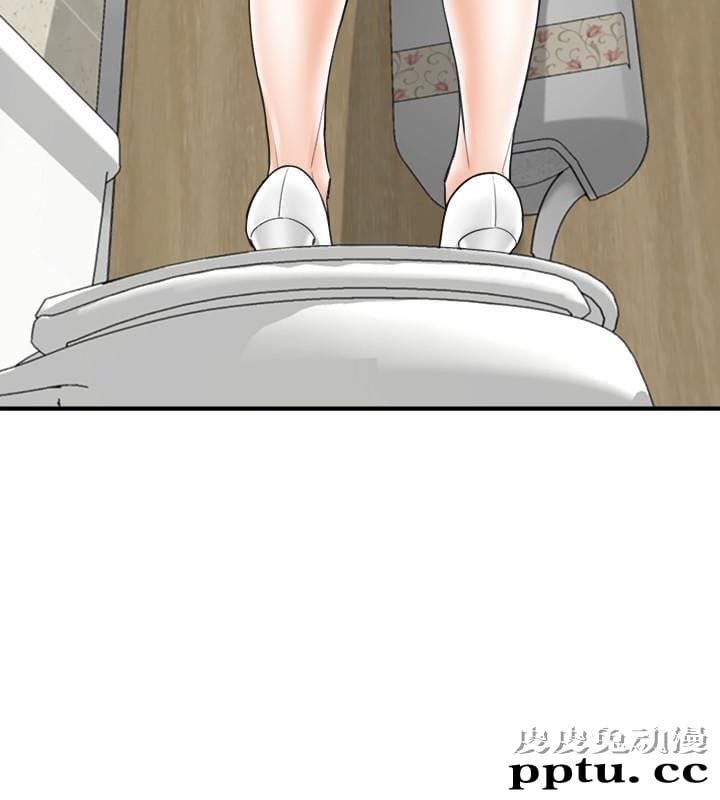 正妹小主管 第4话-继续，不要停!