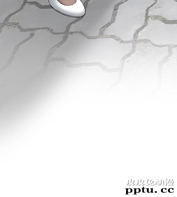 正妹小主管 第2话-干嘛突然脱我内裤?