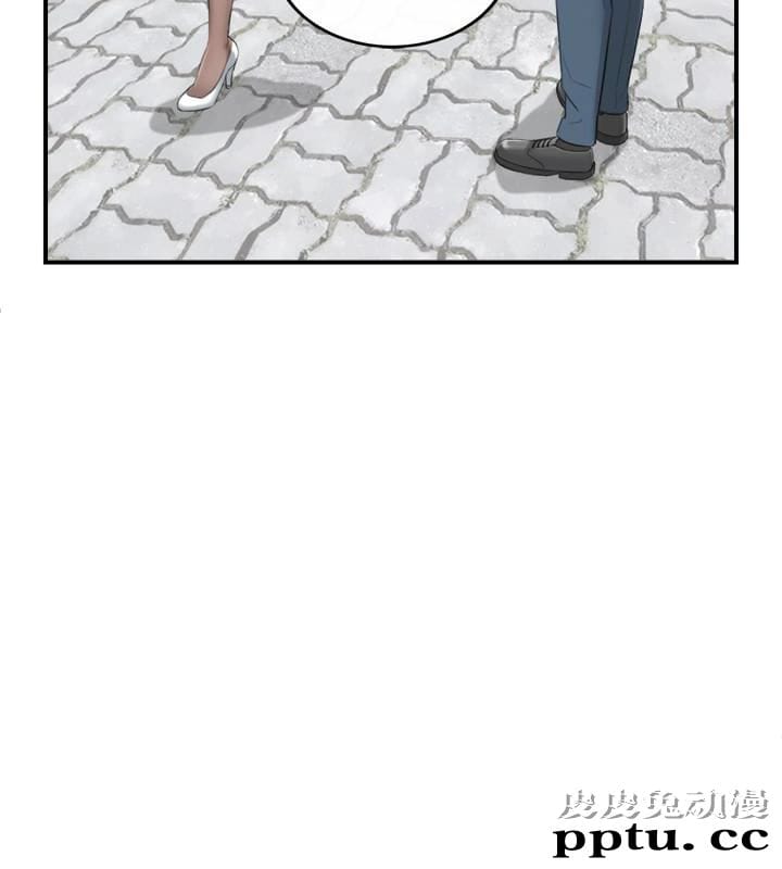 正妹小主管 第2话-干嘛突然脱我内裤?