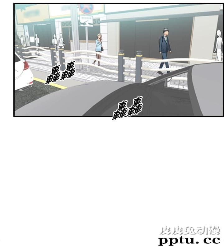 正妹小主管 第2话-干嘛突然脱我内裤?