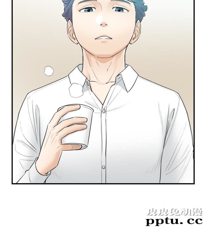 正妹小主管 第2话-干嘛突然脱我内裤?