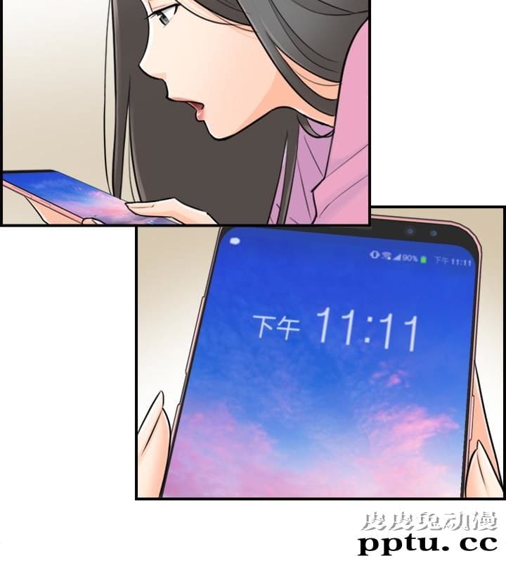 正妹小主管 第2话-干嘛突然脱我内裤?