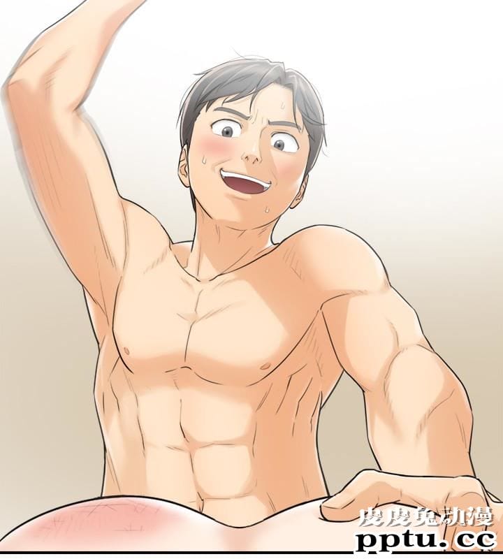 正妹小主管 第2话-干嘛突然脱我内裤?