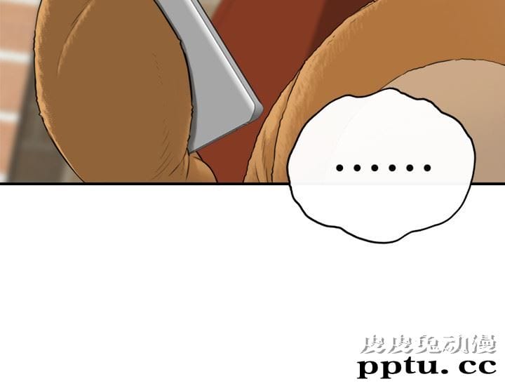 正妹小主管 第1话-亲爱的，我来慰劳你吧!