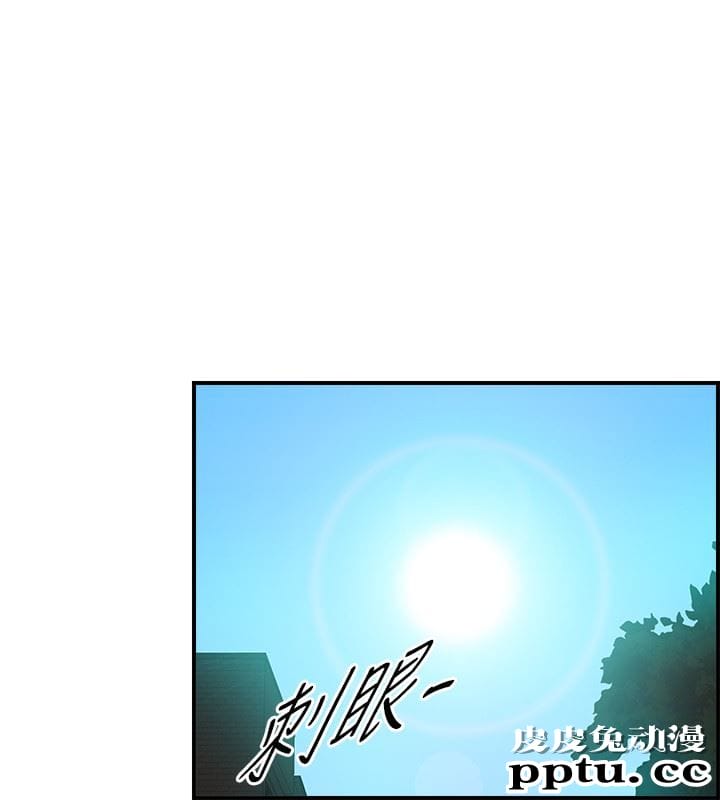 正妹小主管 第1话-亲爱的，我来慰劳你吧!