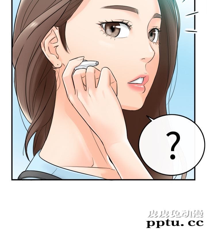 正妹小主管 第1话-亲爱的，我来慰劳你吧!