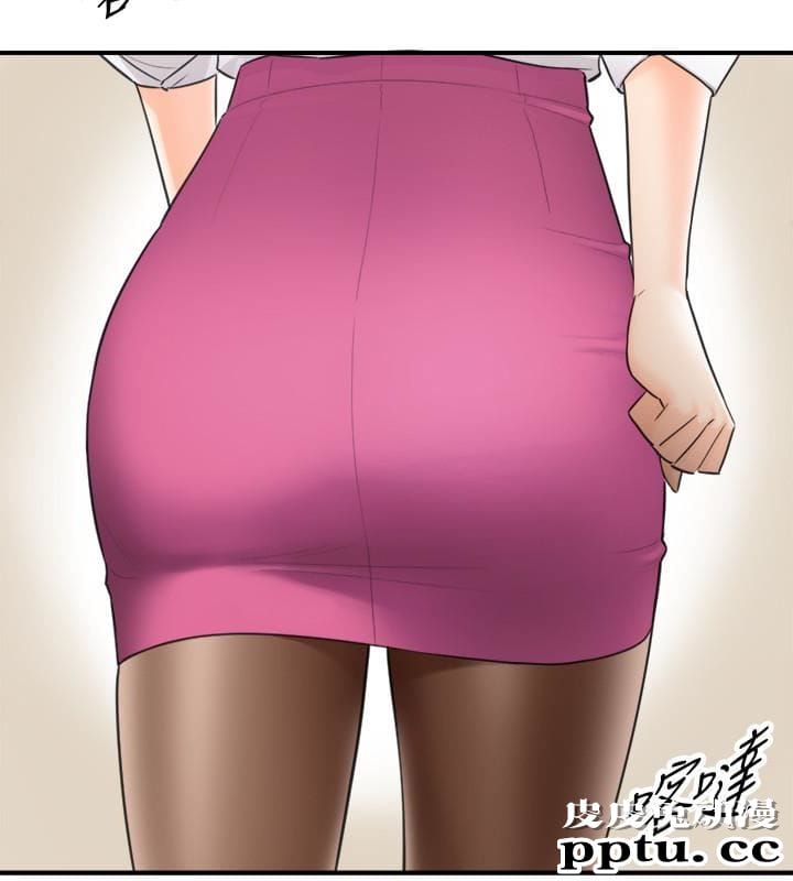 正妹小主管 第7话-你现在有女朋友吗?